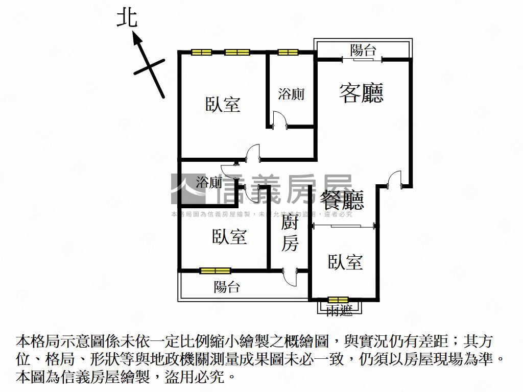 巨蛋商圈高樓採光三房房屋室內格局與周邊環境