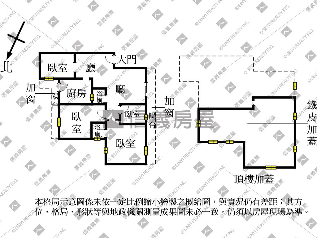 華園運動五樓公寓房屋室內格局與周邊環境