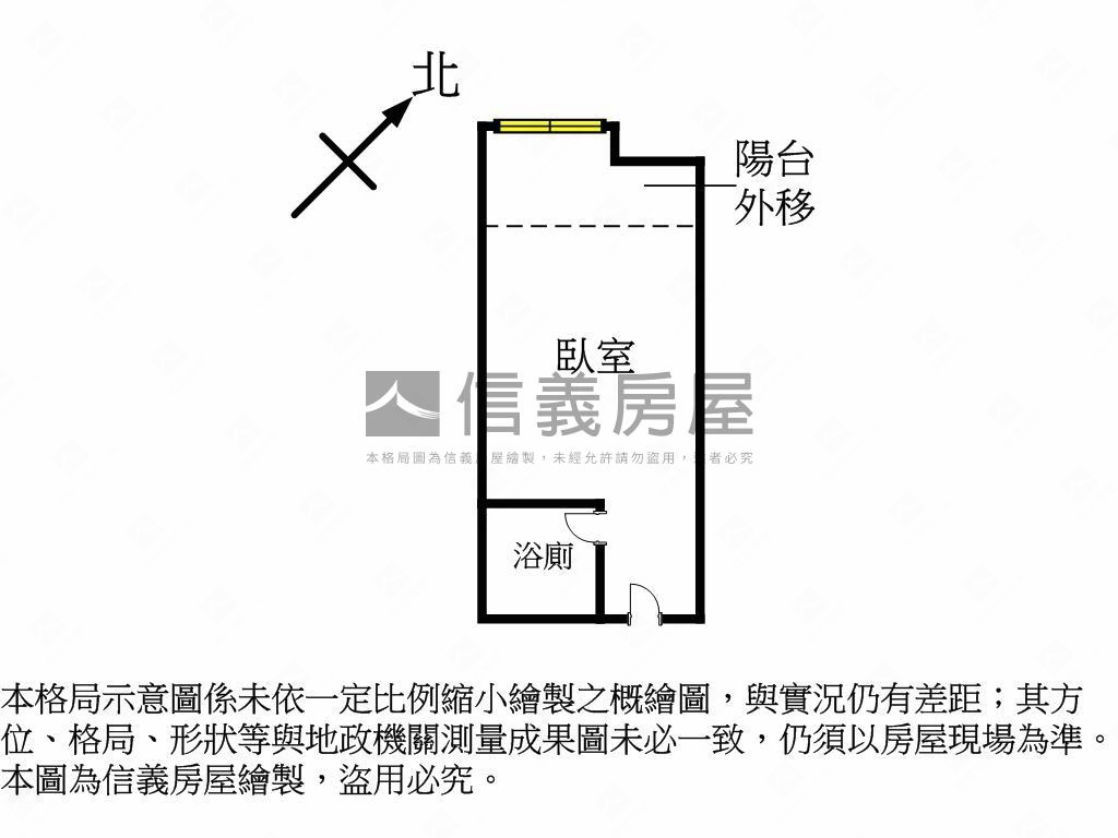 近逢甲高樓層採光佳美屋房屋室內格局與周邊環境