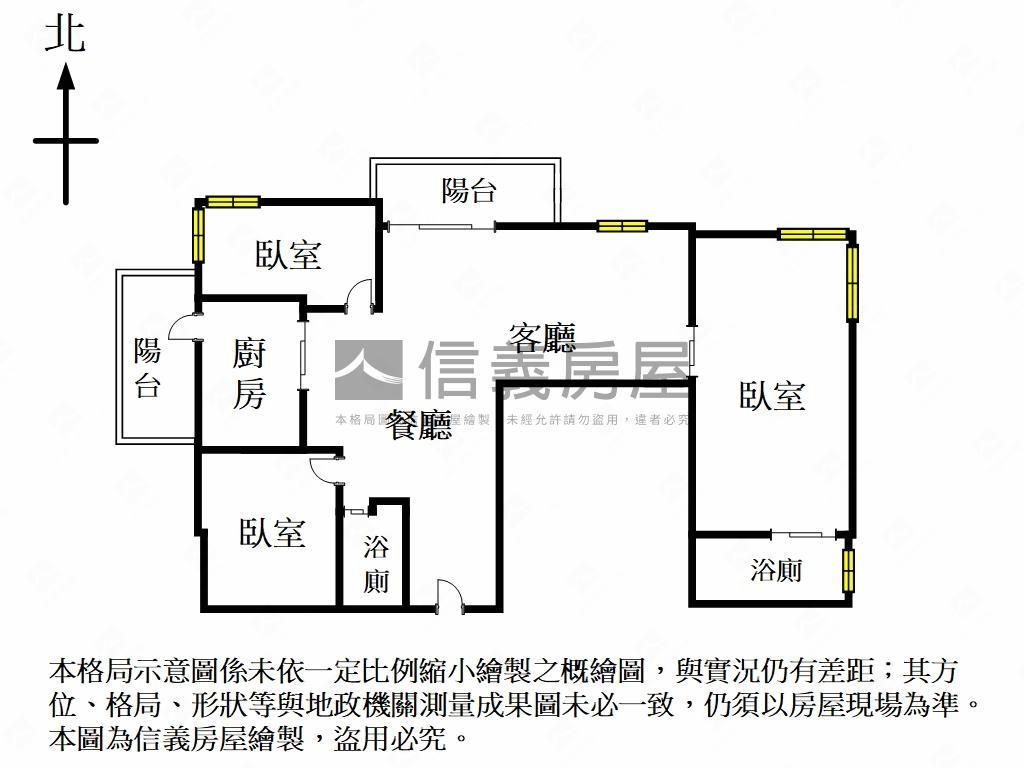中山區三房看綠蔭房屋室內格局與周邊環境