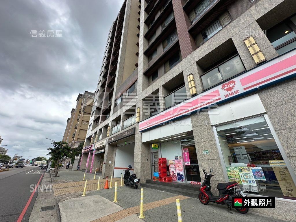 大有十年內兩房有車位房屋室內格局與周邊環境