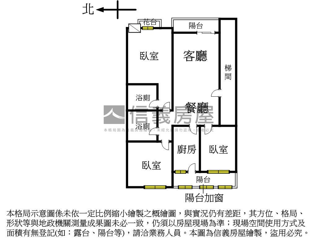 面公園綠寶石３房帶車位房屋室內格局與周邊環境