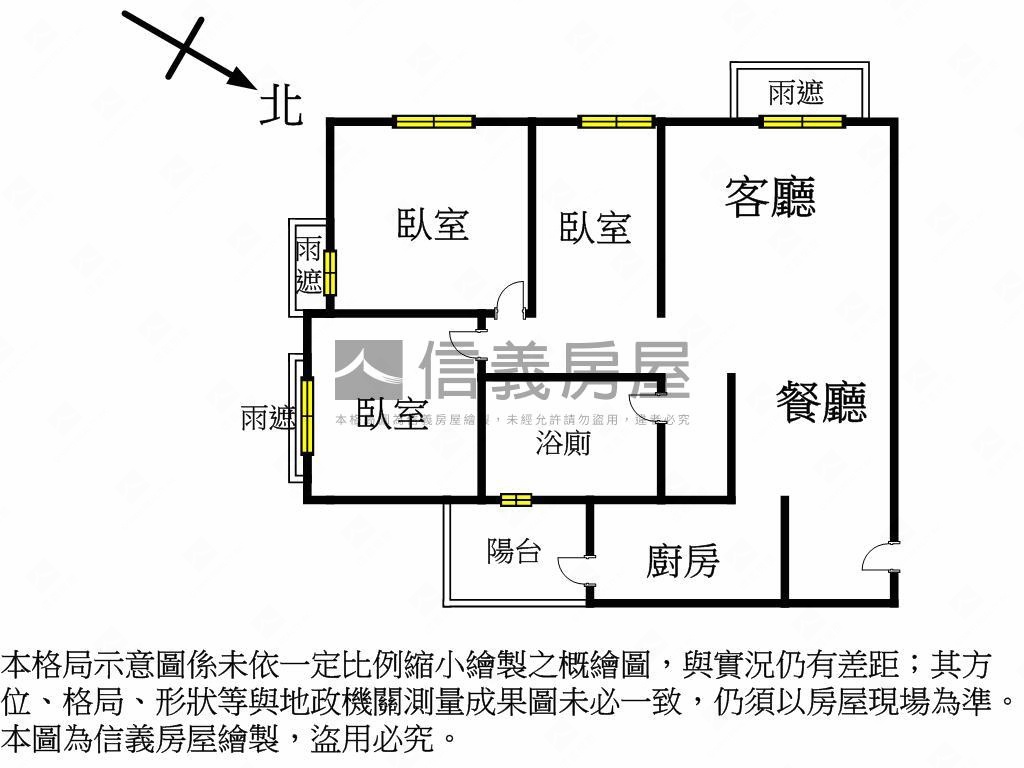 新案首選巨蛋裝潢三房平車房屋室內格局與周邊環境