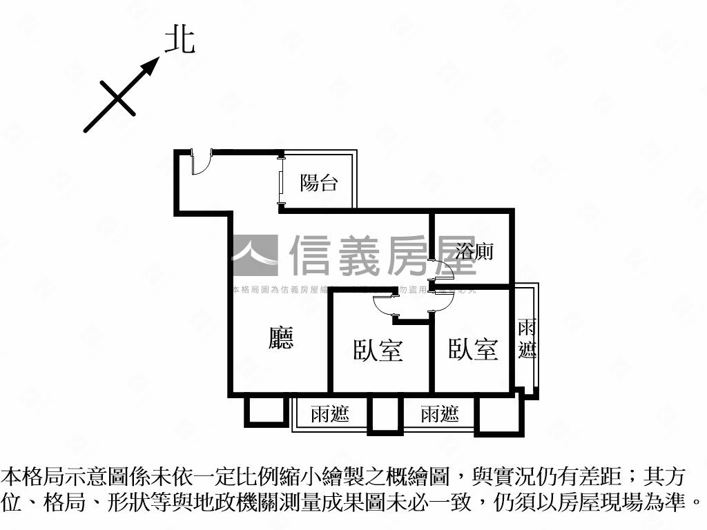 電梯兩房時尚近府中捷運房屋室內格局與周邊環境