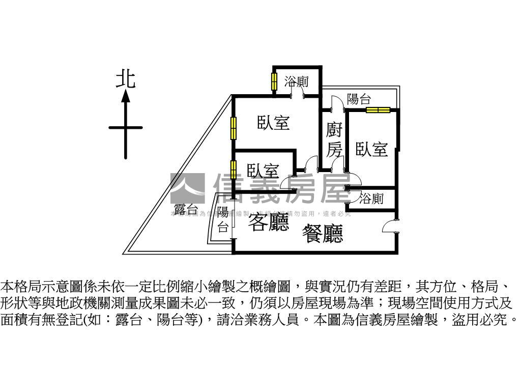 威均晶鑽露臺戶稀有釋出房屋室內格局與周邊環境