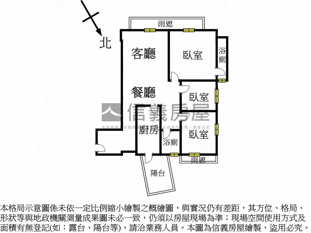 早安清境綠意禪風３房房屋室內格局與周邊環境