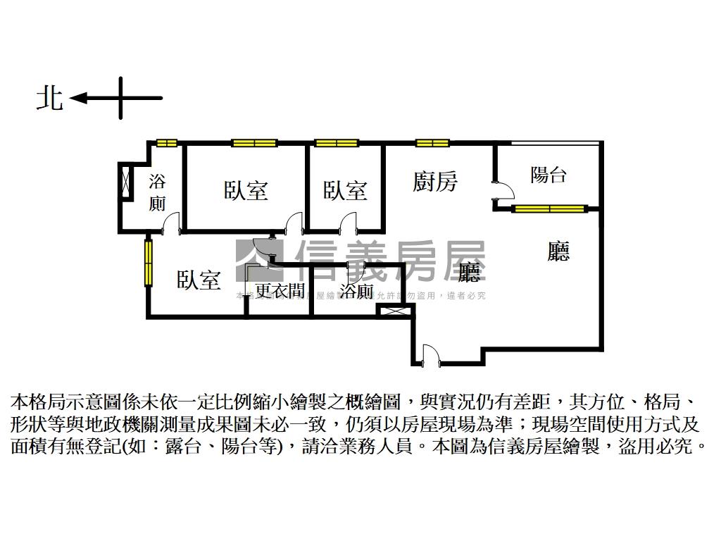 可看屋！全坤１０１十一樓房屋室內格局與周邊環境