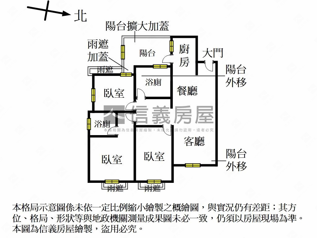 近捷運稀有緣圓園三房車位房屋室內格局與周邊環境