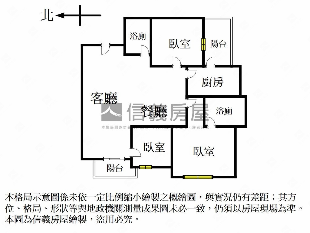 新碩文曲面公園１１樓３房房屋室內格局與周邊環境