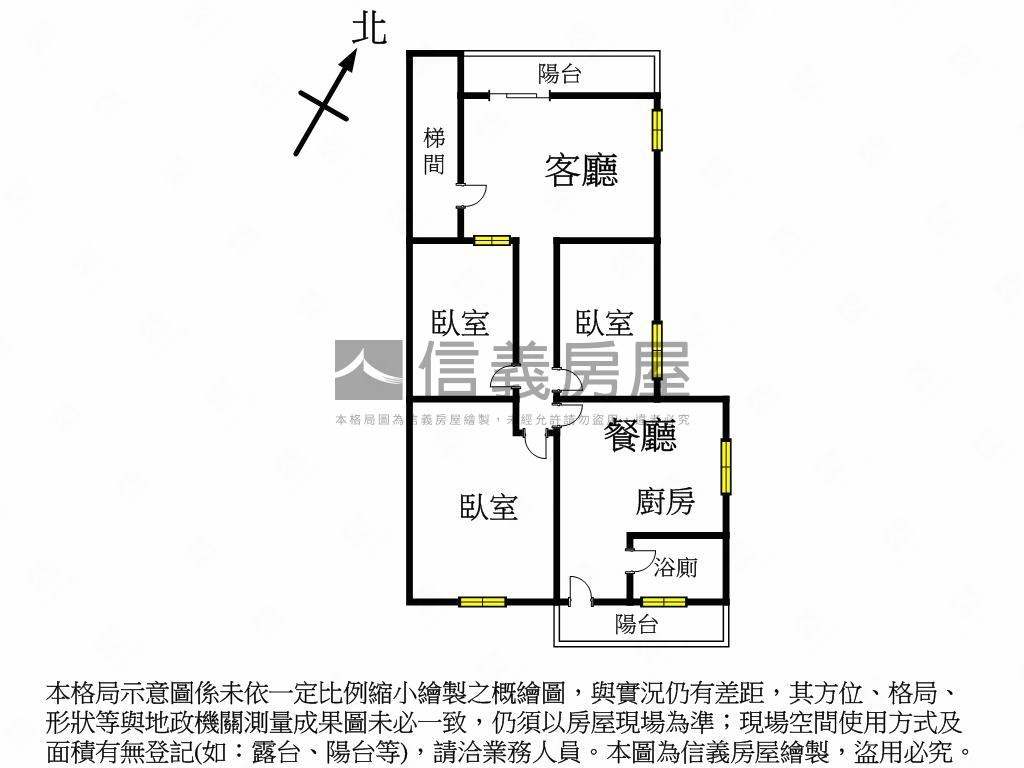 近大明商圈低總價三房房屋室內格局與周邊環境