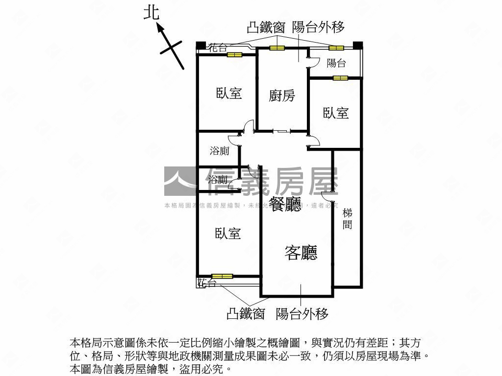 金門街麒麟三房車位房屋室內格局與周邊環境