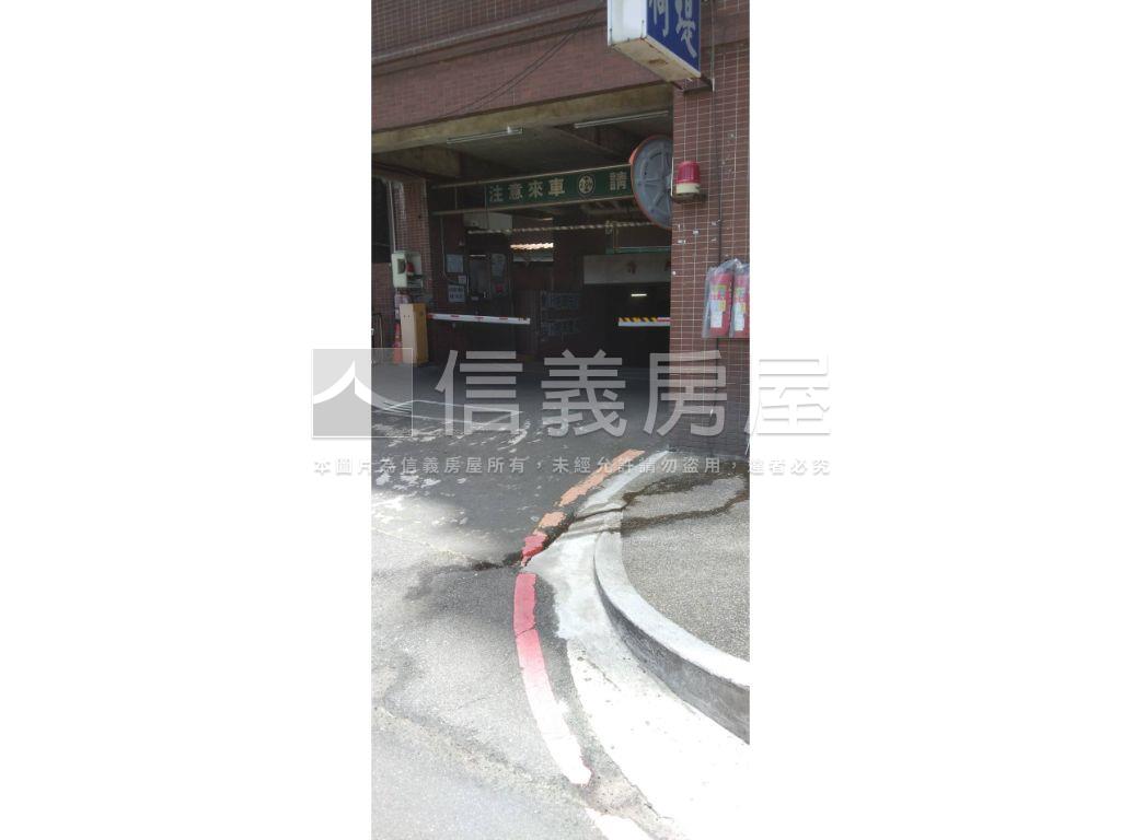 獨立產權坡道機械車位房屋室內格局與周邊環境