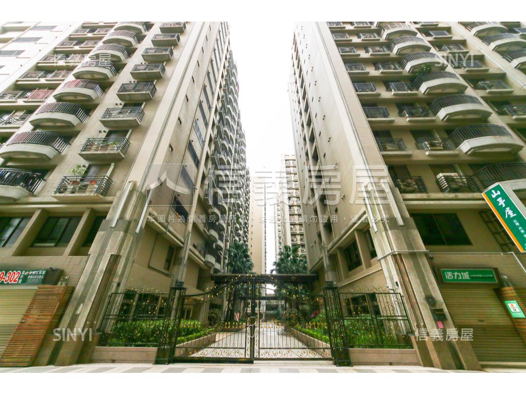 活力城稀有釋出三樓房屋室內格局與周邊環境