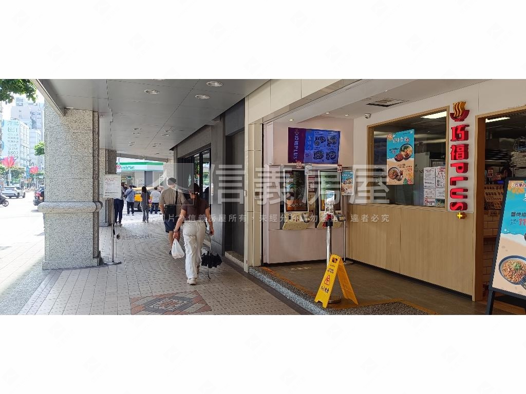 第一松江邊間純辦房屋室內格局與周邊環境