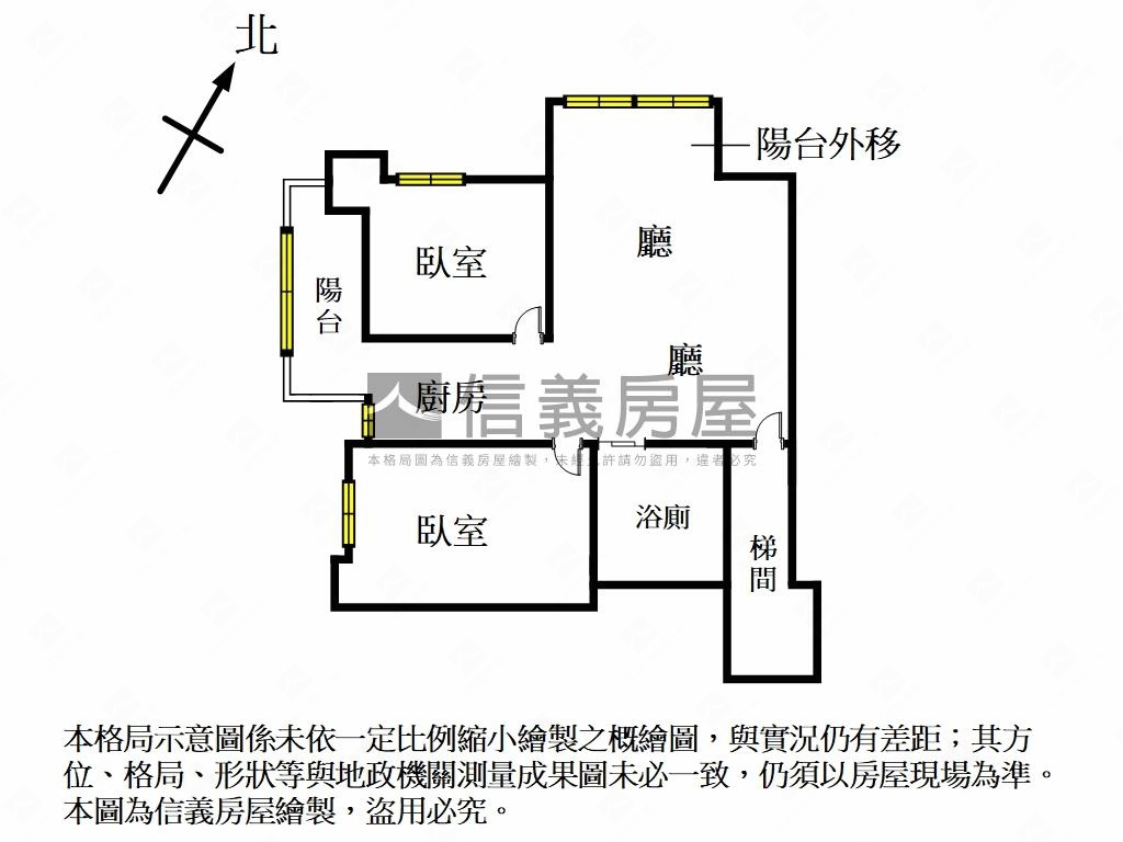 江山萬里兩房房屋室內格局與周邊環境