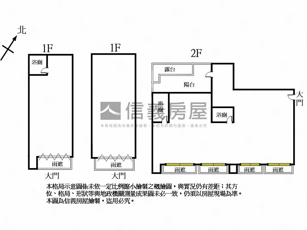 長耀挹品旺金店面房屋室內格局與周邊環境