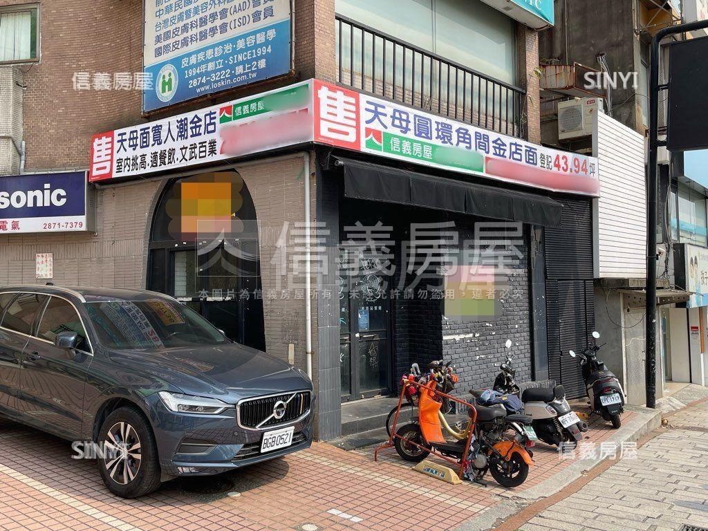 天母圓環人潮角間金店辦房屋室內格局與周邊環境