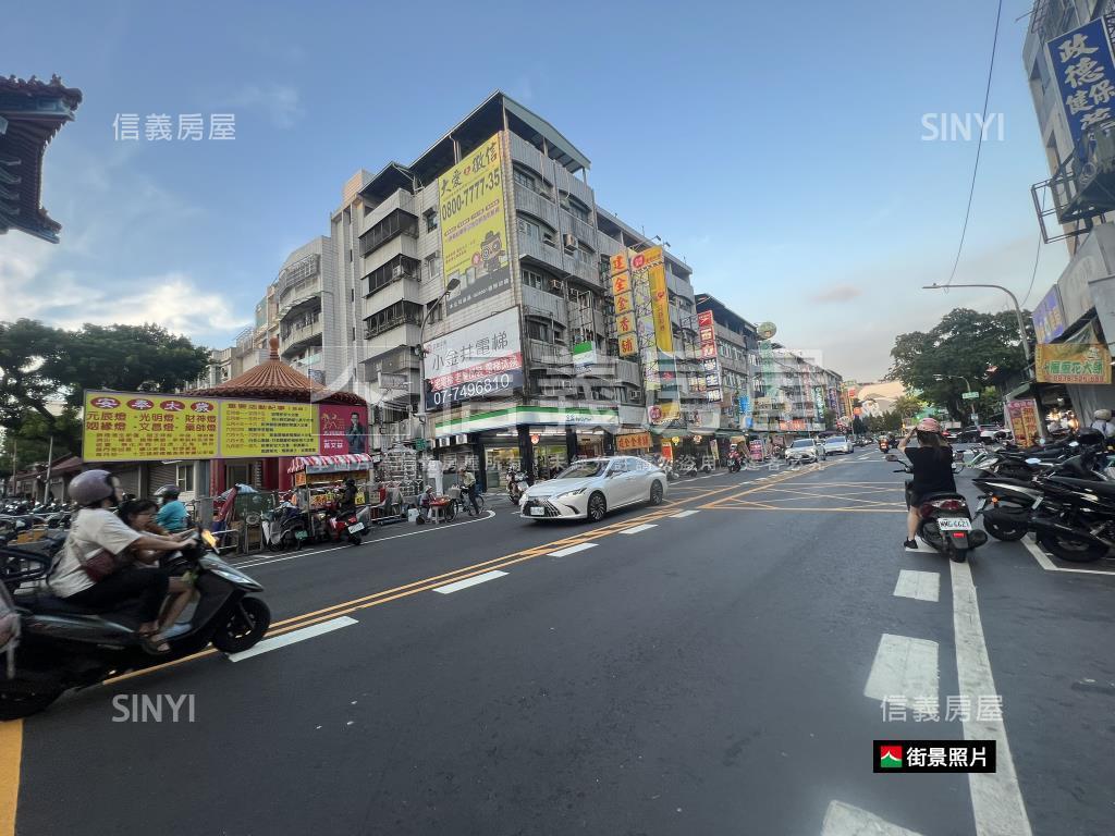 武廟旁收租自用美寓房屋室內格局與周邊環境