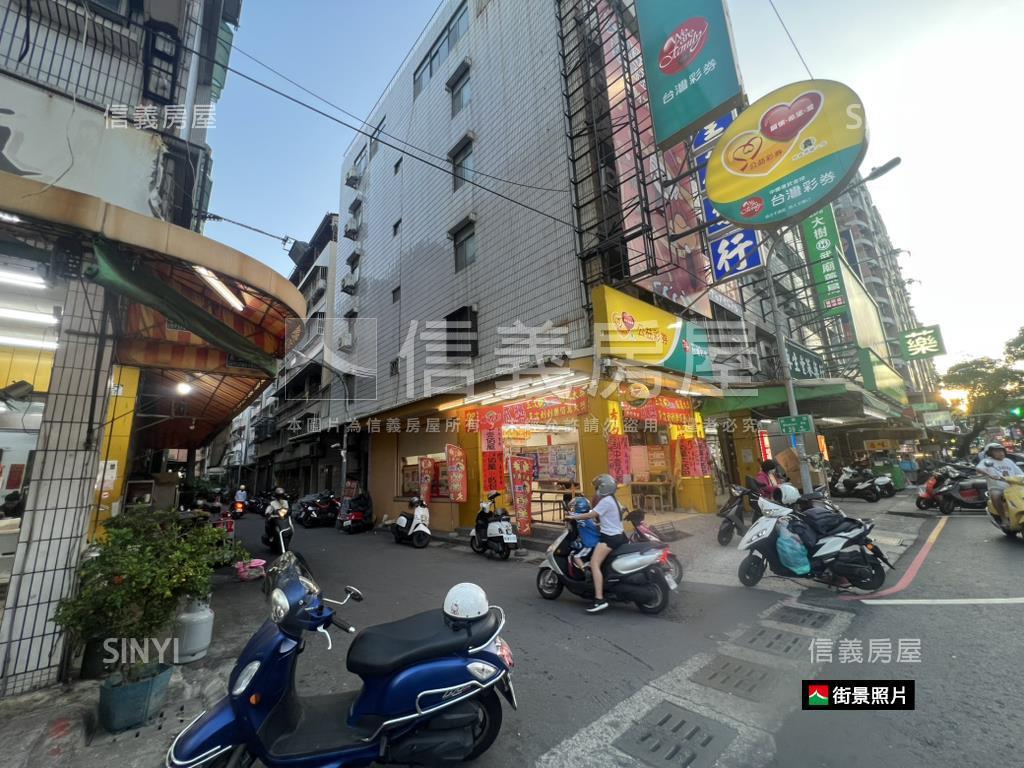 武廟旁收租自用美寓房屋室內格局與周邊環境