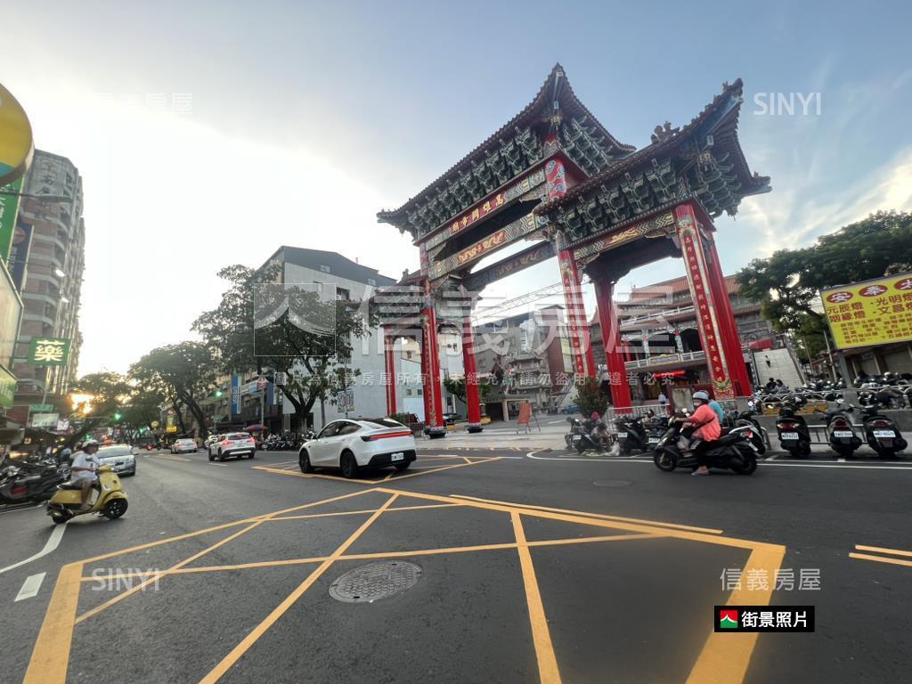武廟旁收租自用美寓房屋室內格局與周邊環境
