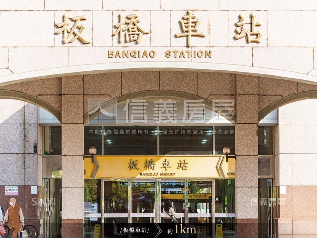挑高三房露臺戶房屋室內格局與周邊環境