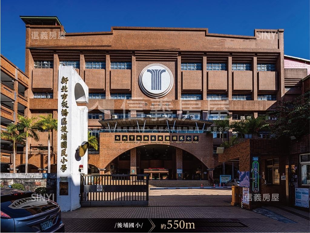 挑高三房露臺戶房屋室內格局與周邊環境