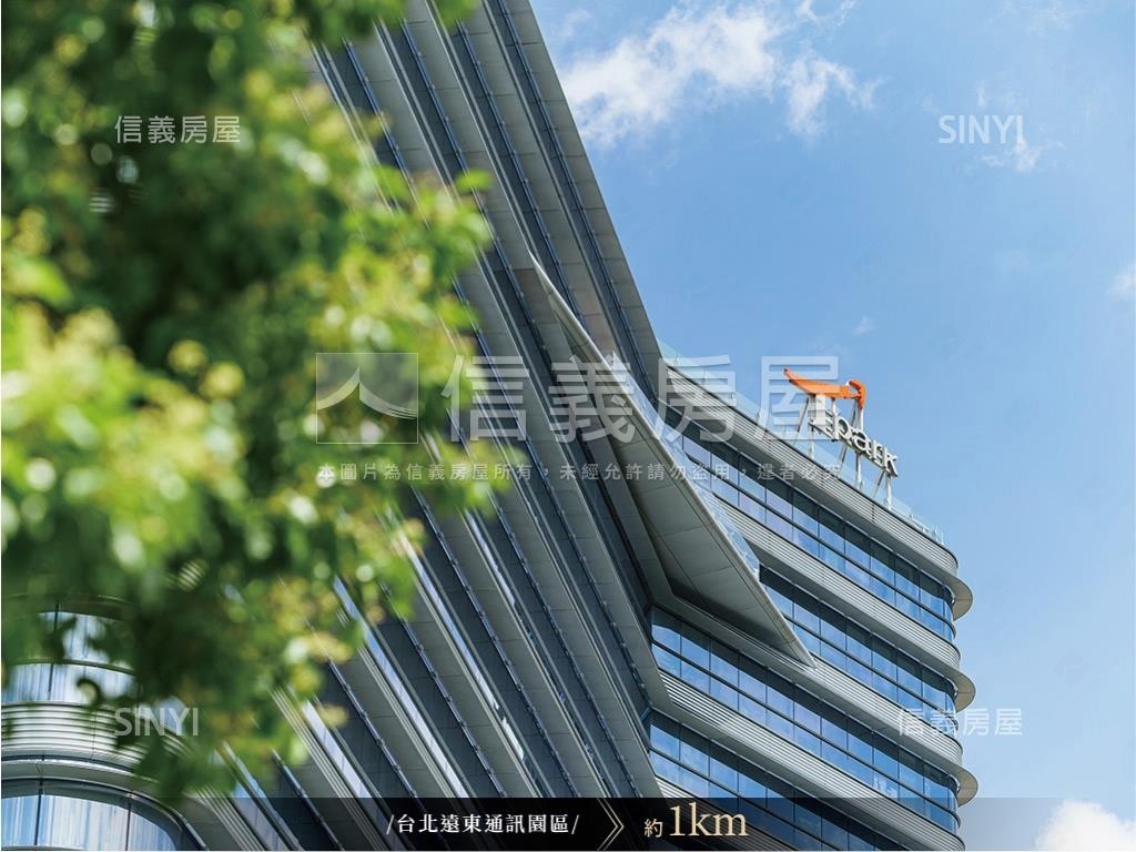 挑高三房露臺戶房屋室內格局與周邊環境