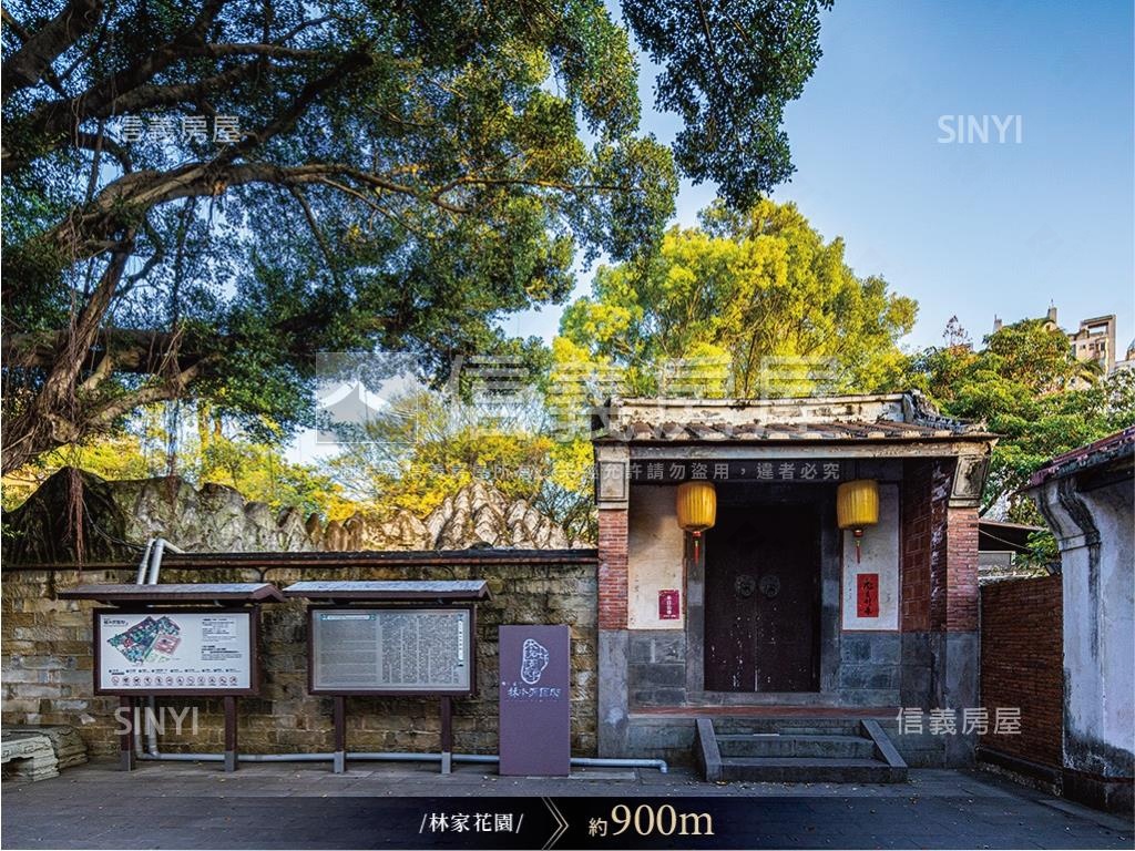 挑高三房露臺戶房屋室內格局與周邊環境