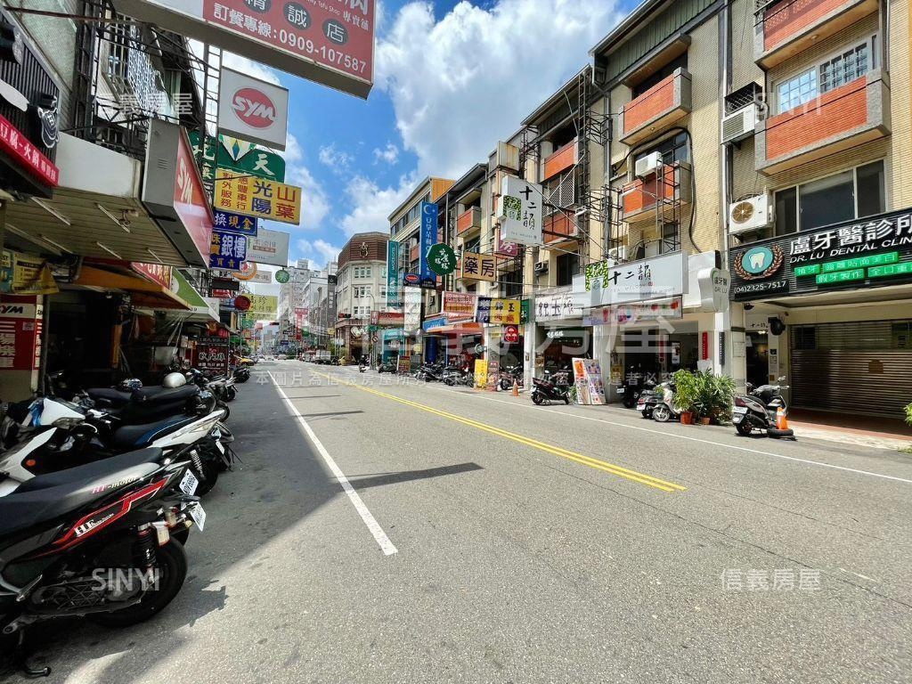 【專任】精誠收租透天店面房屋室內格局與周邊環境