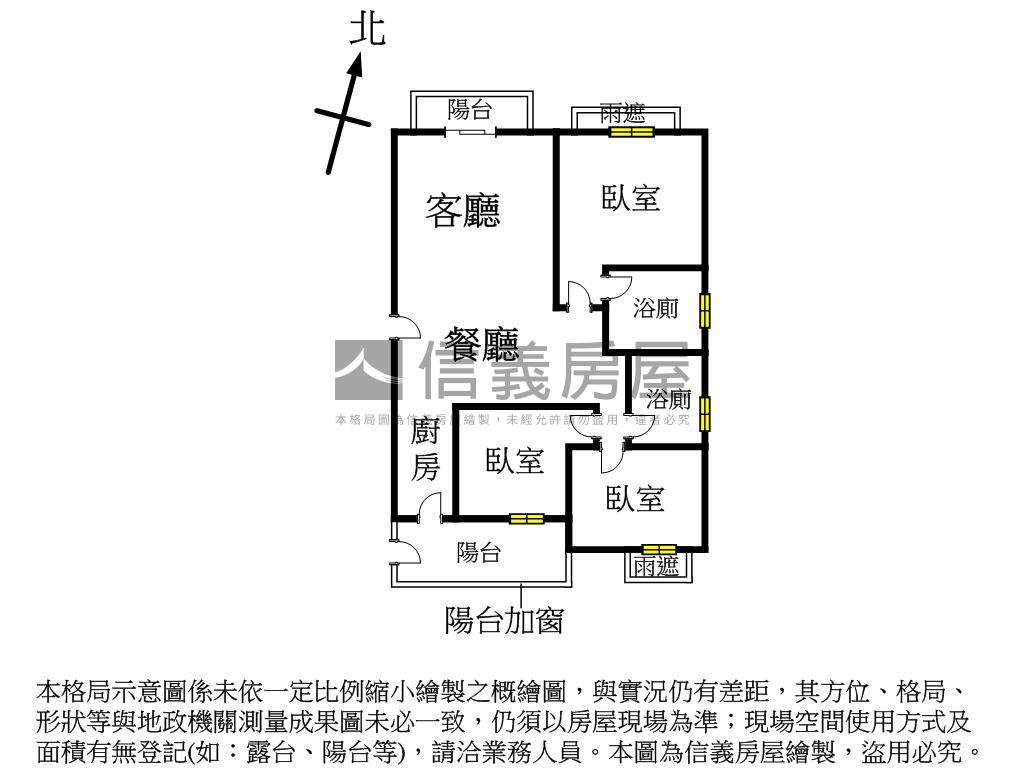 勝美松竹邊間三房雙車位房屋室內格局與周邊環境