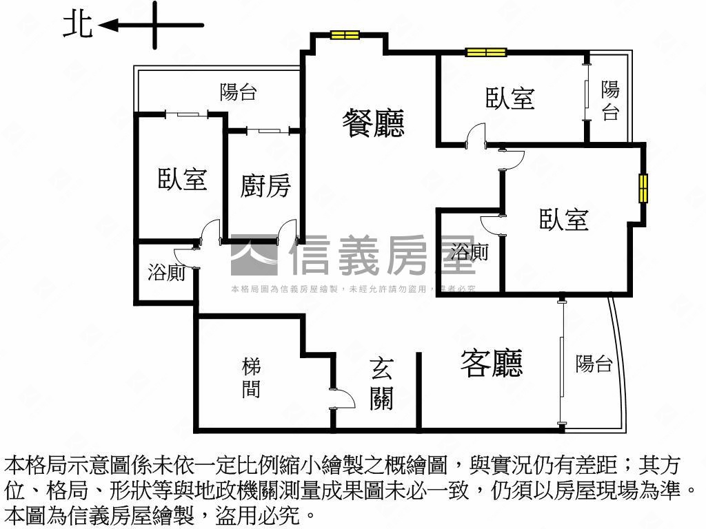 惠宇真諦精美裝潢三房平車房屋室內格局與周邊環境