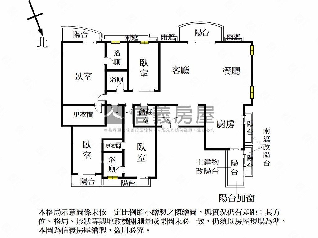 新古典帝苑・河岸視野豪宅房屋室內格局與周邊環境