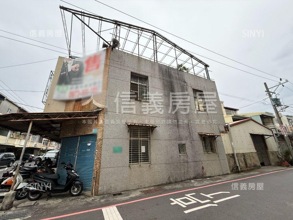 安南｜重劃區旁潛力大角窗房屋室內格局與周邊環境