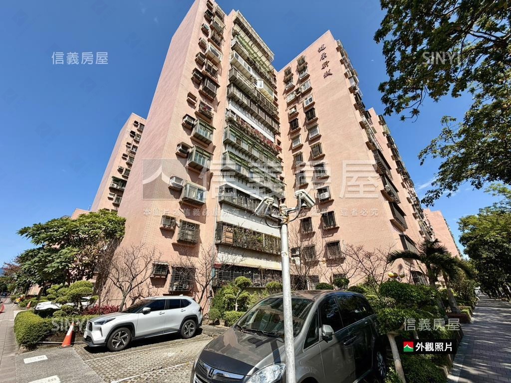 【健康新城】朝南電梯四房房屋室內格局與周邊環境