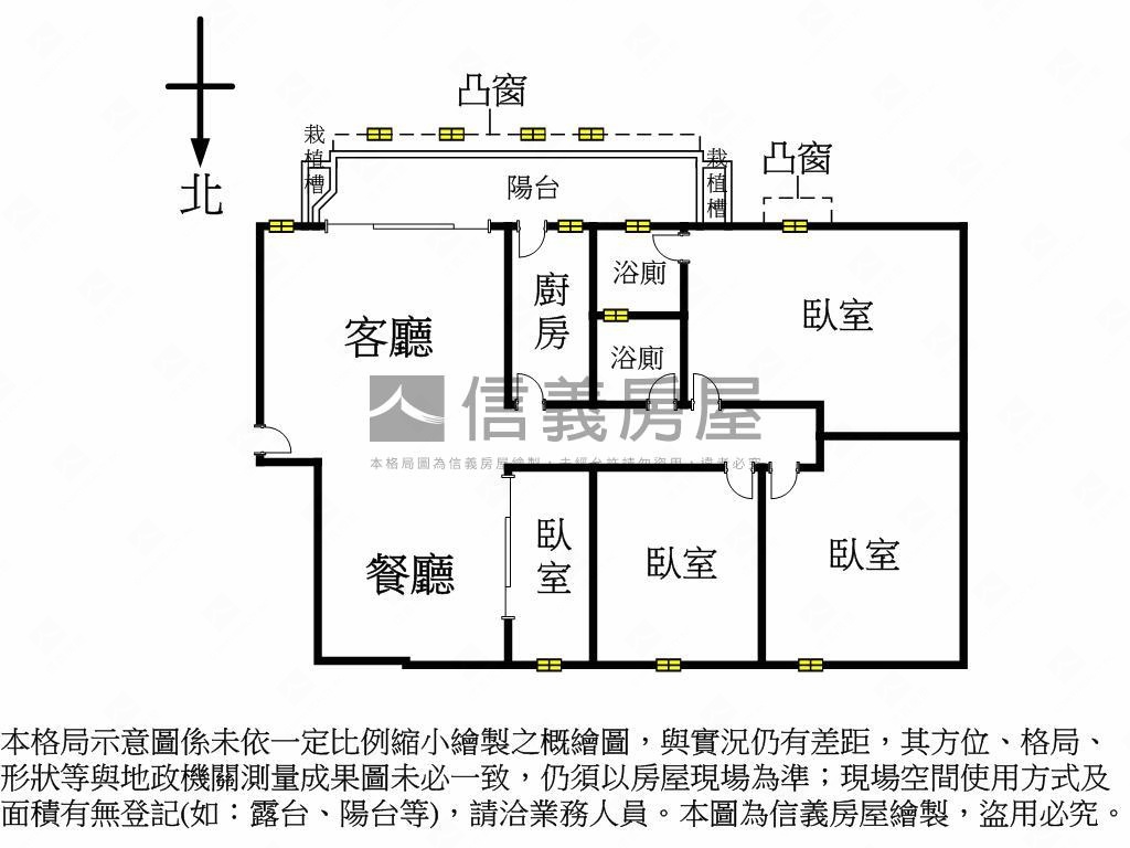【健康新城】朝南電梯四房房屋室內格局與周邊環境