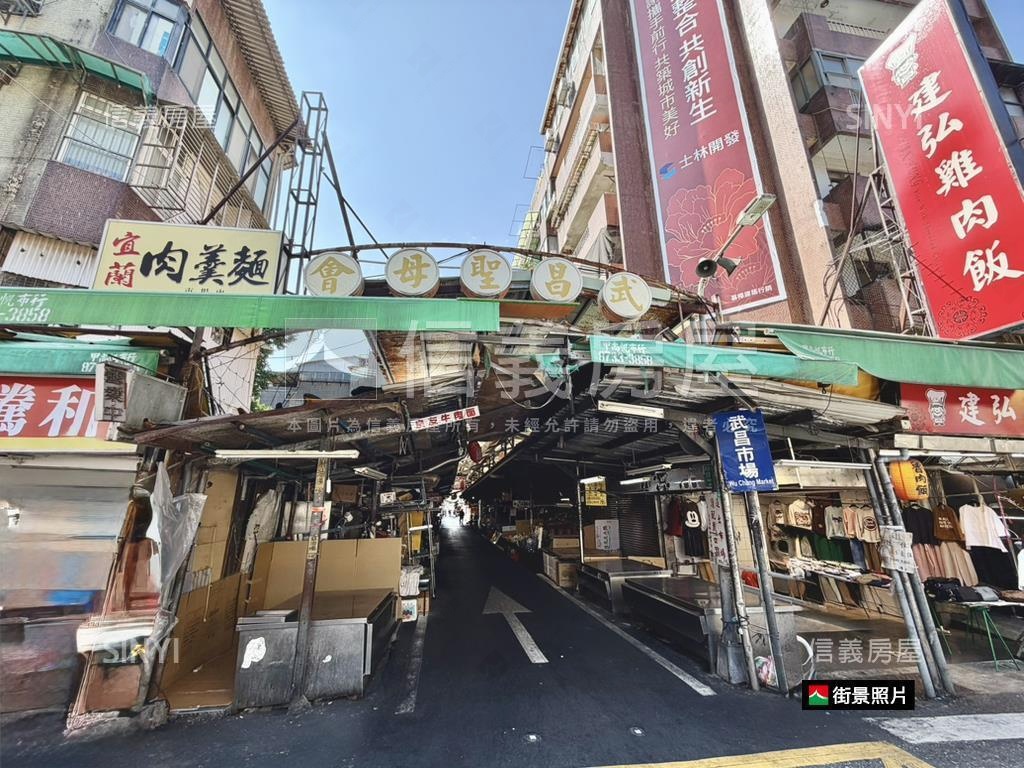 【健康新城】朝南電梯四房房屋室內格局與周邊環境