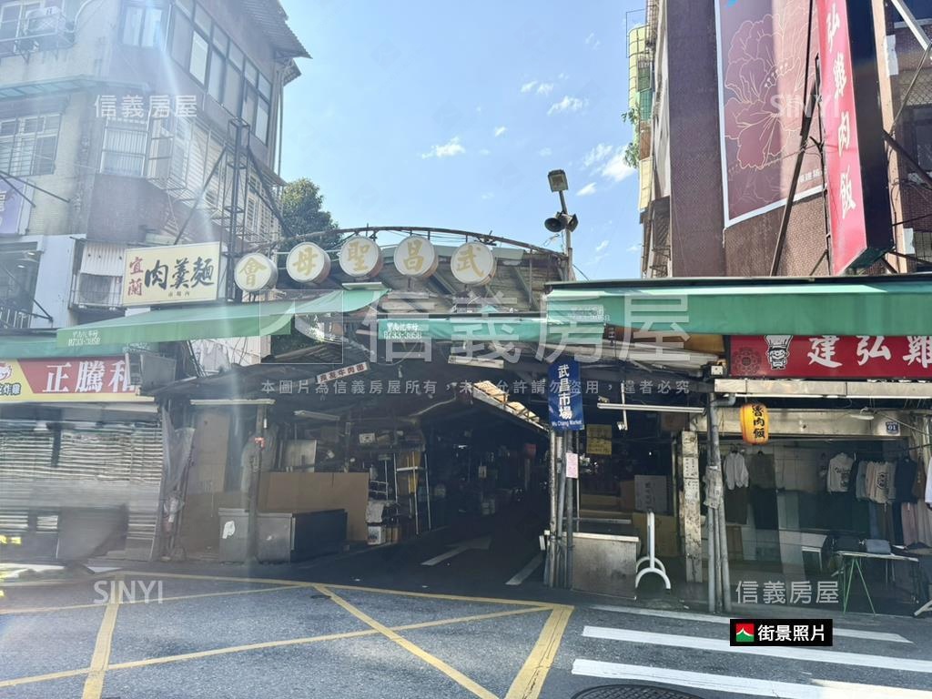 【健康新城】朝南電梯四房房屋室內格局與周邊環境