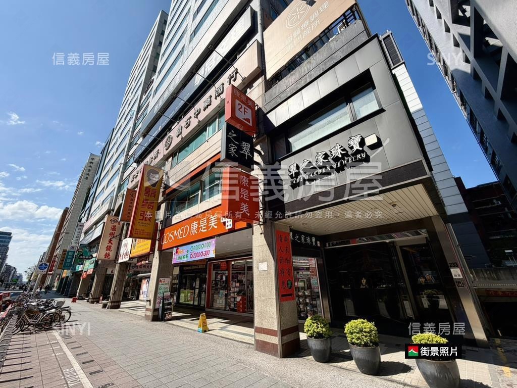 【健康新城】朝南電梯四房房屋室內格局與周邊環境