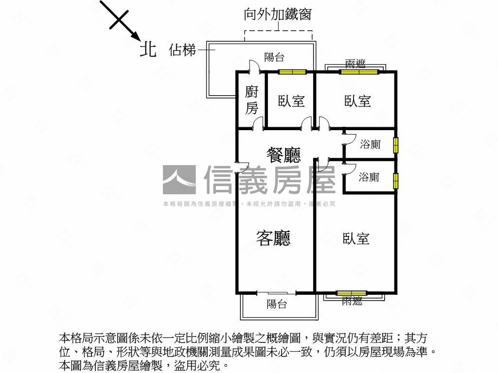 經典伯爵●翠麗靜美３房房屋室內格局與周邊環境