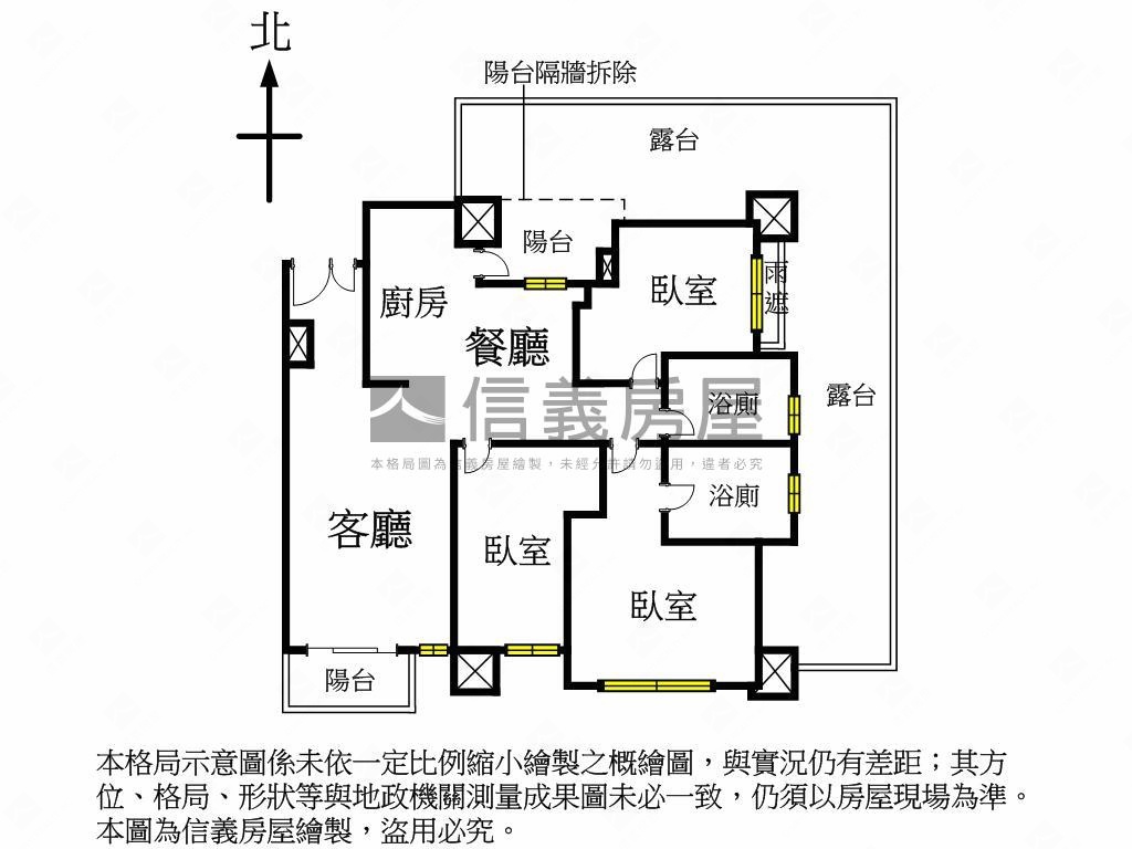 國泰新莊園毛小孩天地房屋室內格局與周邊環境