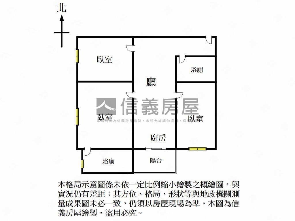 Ａ１０公園翫邊間三房房屋室內格局與周邊環境