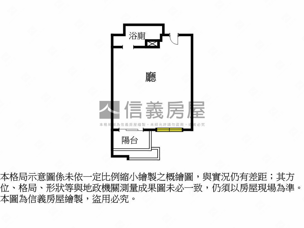 璞園榮稀有高樓車位房屋室內格局與周邊環境