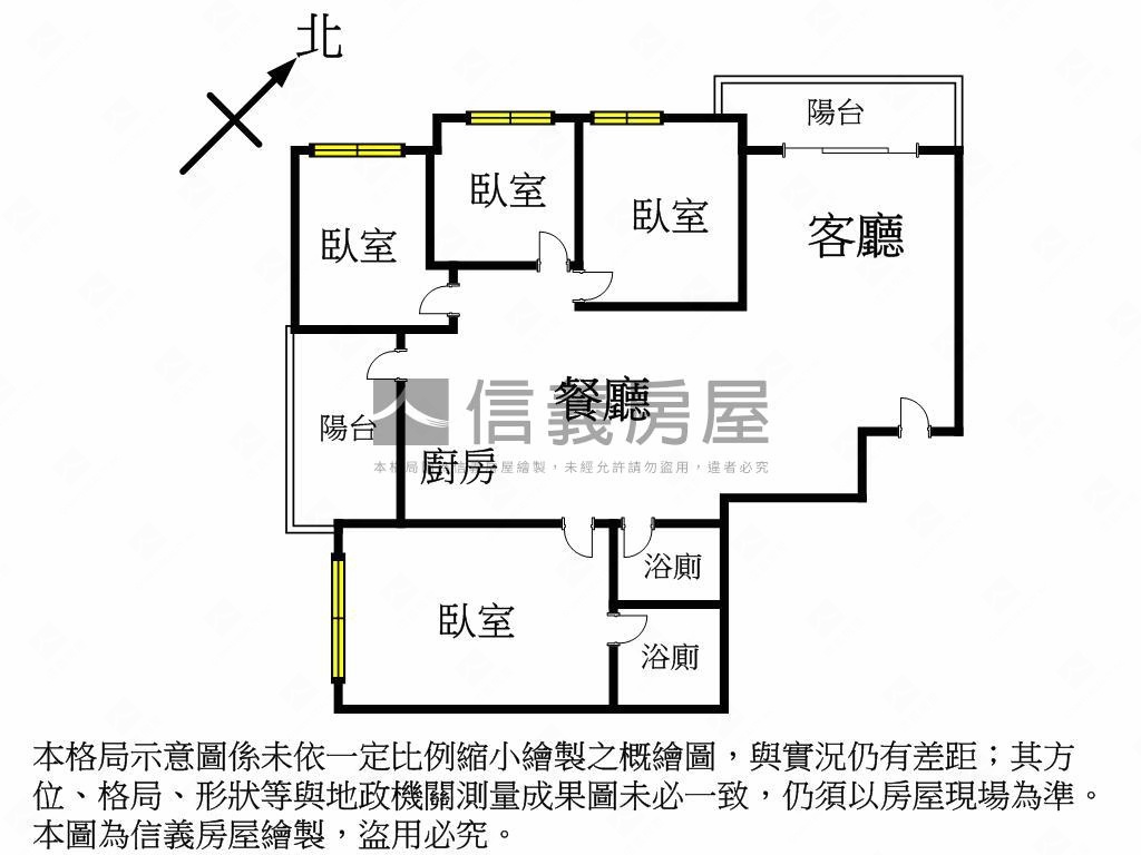 文化三星高樓美景四房車位房屋室內格局與周邊環境