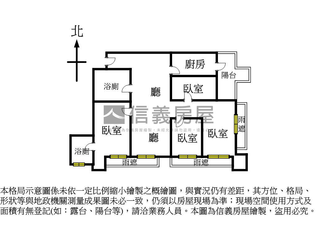 Ａ３雙捷日健頂裝４房車位房屋室內格局與周邊環境