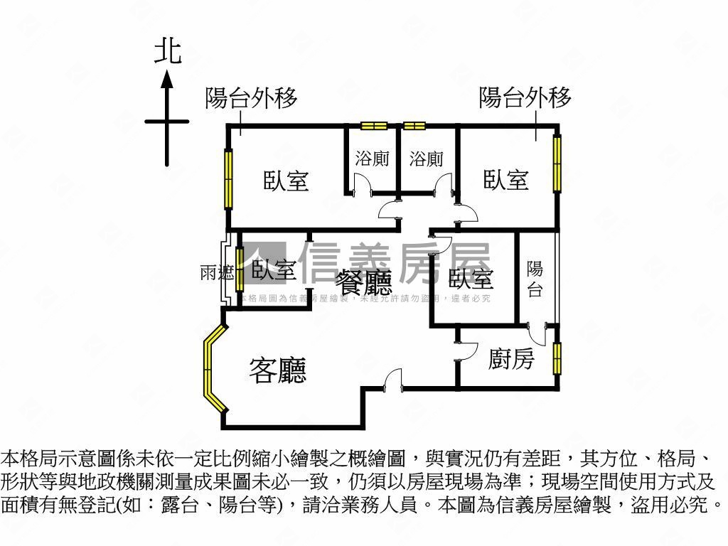新雪梨★河岸景觀臻品房屋室內格局與周邊環境