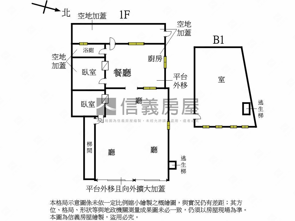 招商街黃金一樓房屋室內格局與周邊環境