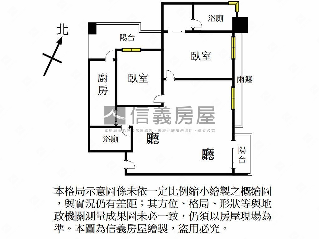 涵萃大空間２房車位房屋室內格局與周邊環境