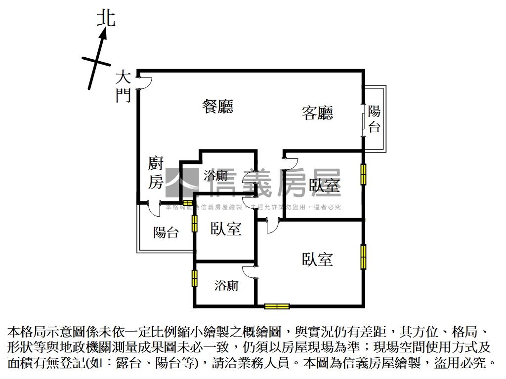 一綻視野三房平面車位房屋室內格局與周邊環境