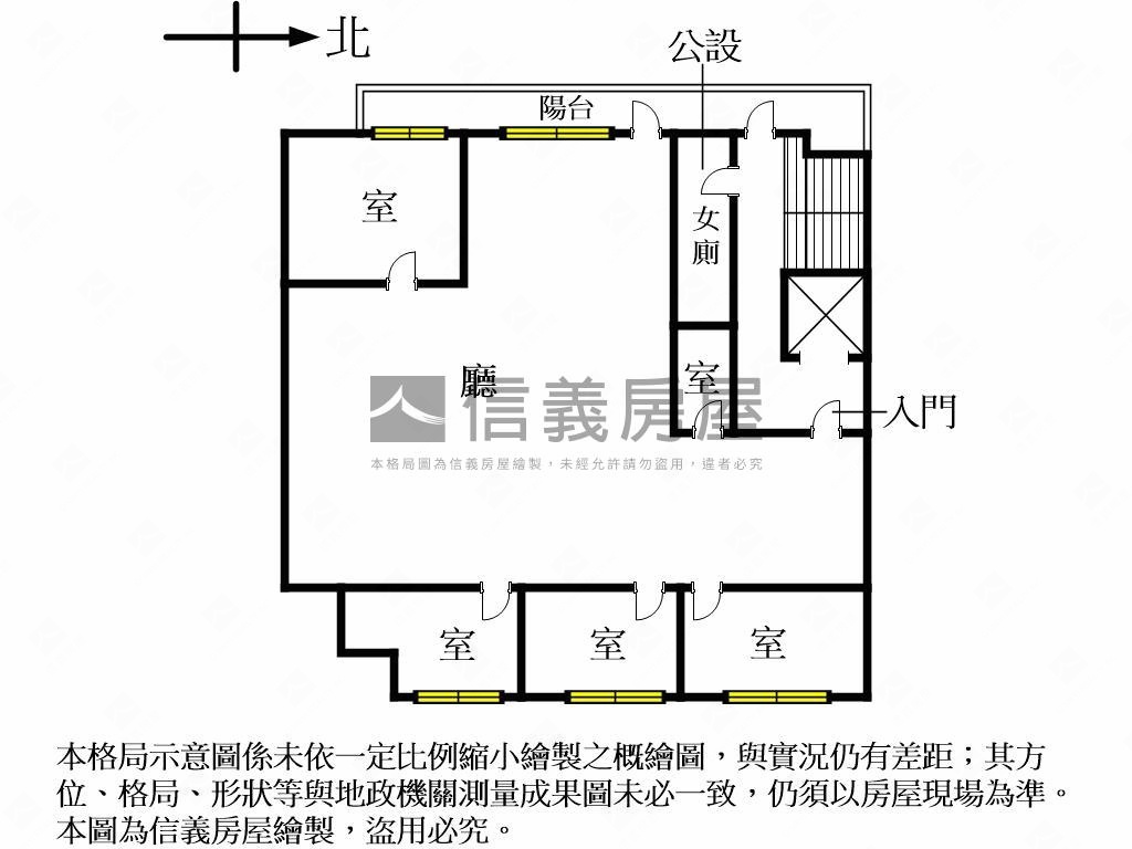 【園道大廈】市民廣場商辦房屋室內格局與周邊環境
