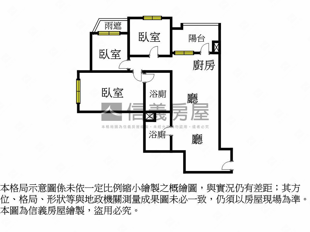 興富發鉑悅高樓景觀三房房屋室內格局與周邊環境